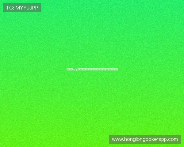 盛世棋牌app下载入口常见问题解答，解决用户在下载过程中遇到的困扰